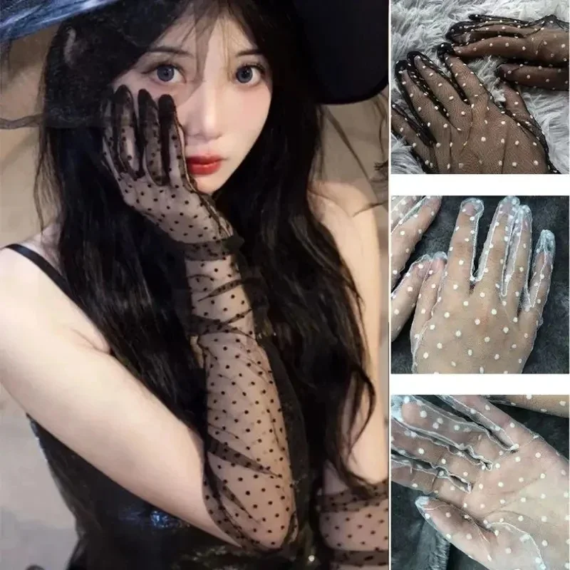 1-3Pair Sexy Lace Gloves For Women Fashion Polka Dot Tulle Full Finger Gloves Tulle Wedding Stretchy Sheers Flexible Mesh Gloves