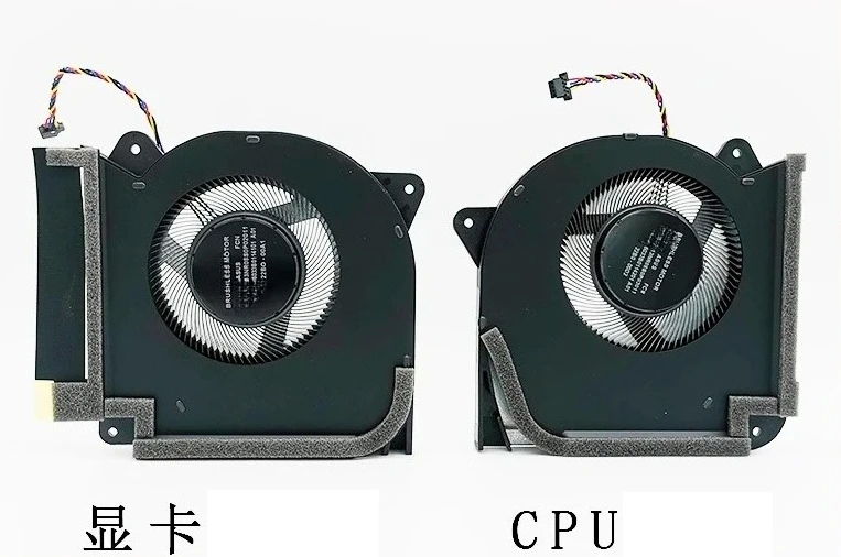 for  ROG 6 Plus Super Competitive Edition for Asus G733CX12950-0GDAXHBAX30 Cooling Fan