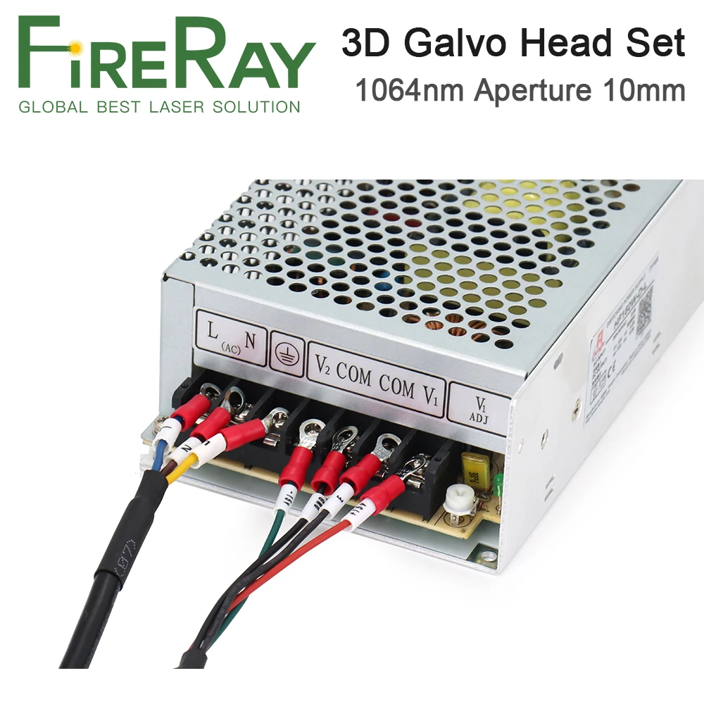 FireRay 1064nm Cost-Effective 3D Galvo Scanner Aperture 10mm 15VDC Galvo Head Set for 3D Fiber Laser Marking Machine