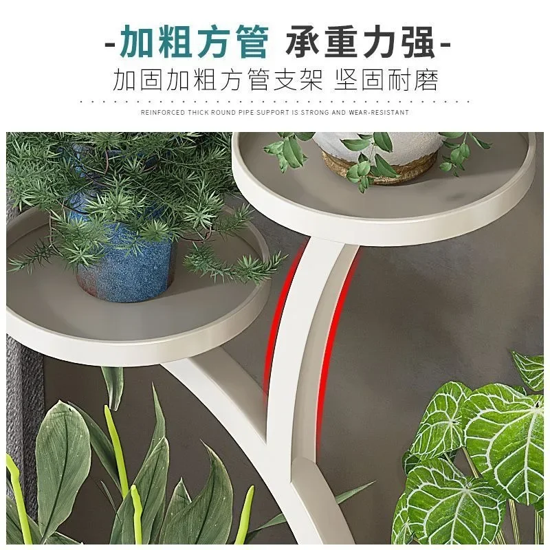 Light luxury flower shelves, living room floor-to-ceiling balcony shelves