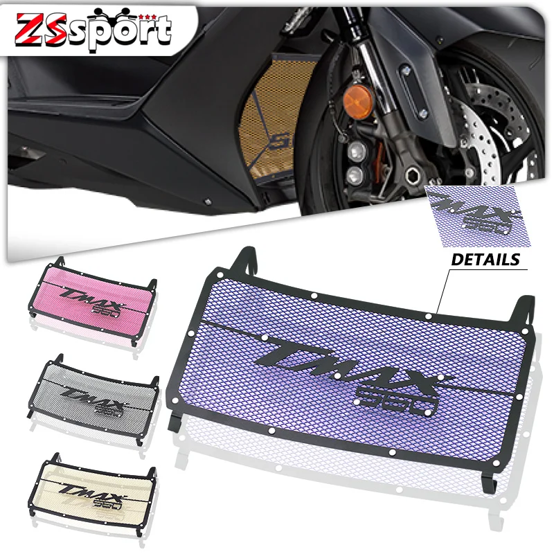 

Hot Sales For TMAX560 T-MAX 560 Tech Max 2019-2024 Motorcycle Water Tank Guard Radiator Grille Cover Guard Protection tmax560