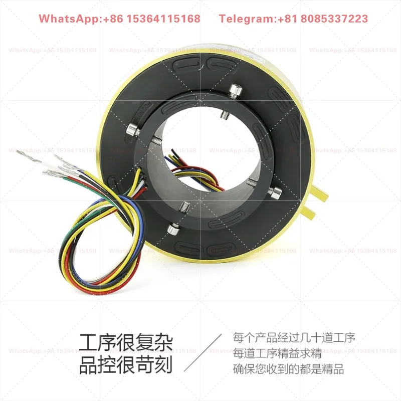 360 Degree Rotary Conductive Slip Ring Inner Hole 70 80mm OD 158mm Wire Rotary Joint 2/4/6/8/10/12 Circuits Collector Ring