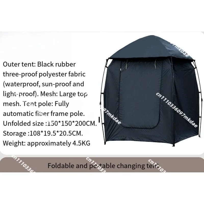 Full shading, waterproof, rainproof and windproof explosion, automatic shower, bath and changing toilet tent