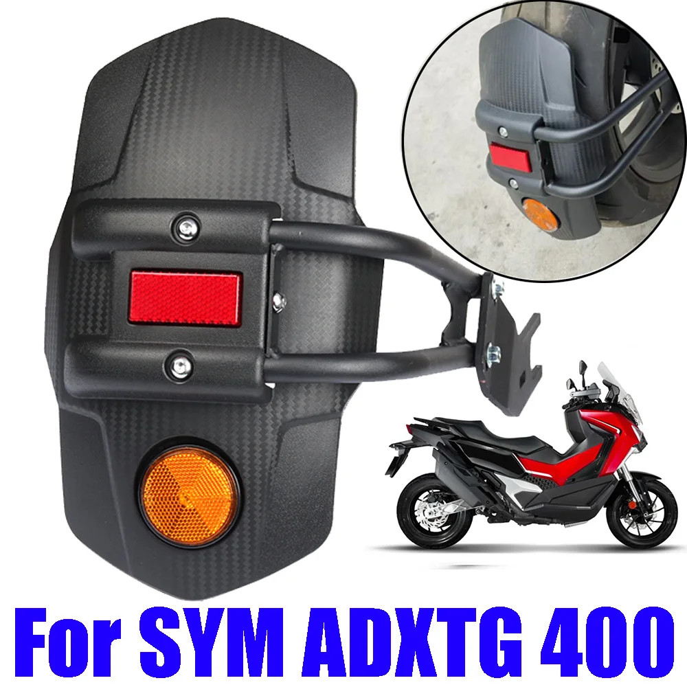 

Motorcycle Accessories Rear Fender Mudguard Splash Guard Rear Wheel Mud Protector For SYM ADXTG 400 ADX GT ADXTG400 ADX TG400