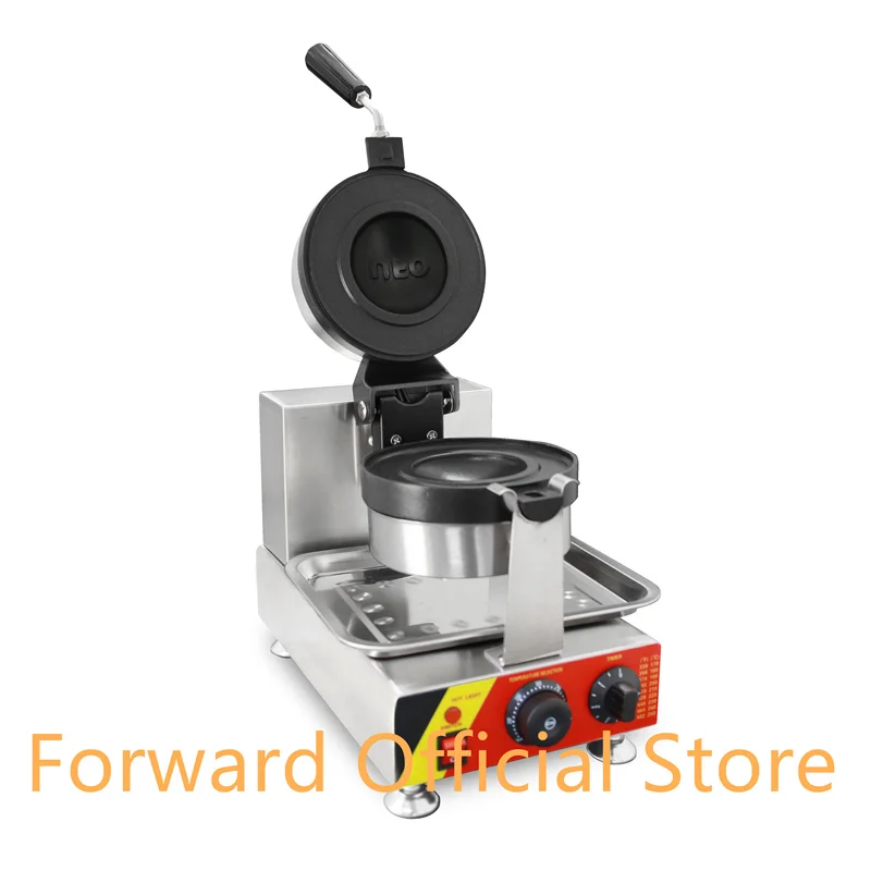 110V 220V UFO Shape Rotate Ice Cream Waffle Hamburger Bread Hot Press Machine Gelato Panini Press Brioche UFO Burger Maker