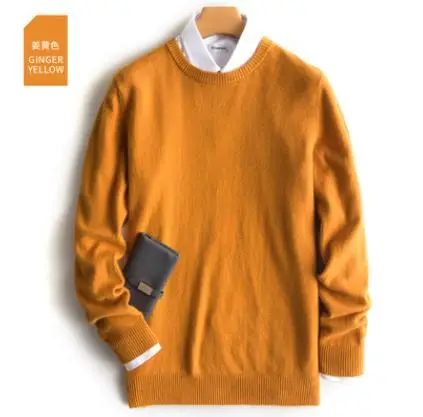 Cashmere Cotton Blend Pullover Men Sweater 2024 Autumn Winter Classic Solid Color Jersey Hombre Pull Homme Man Knitted Sweaters