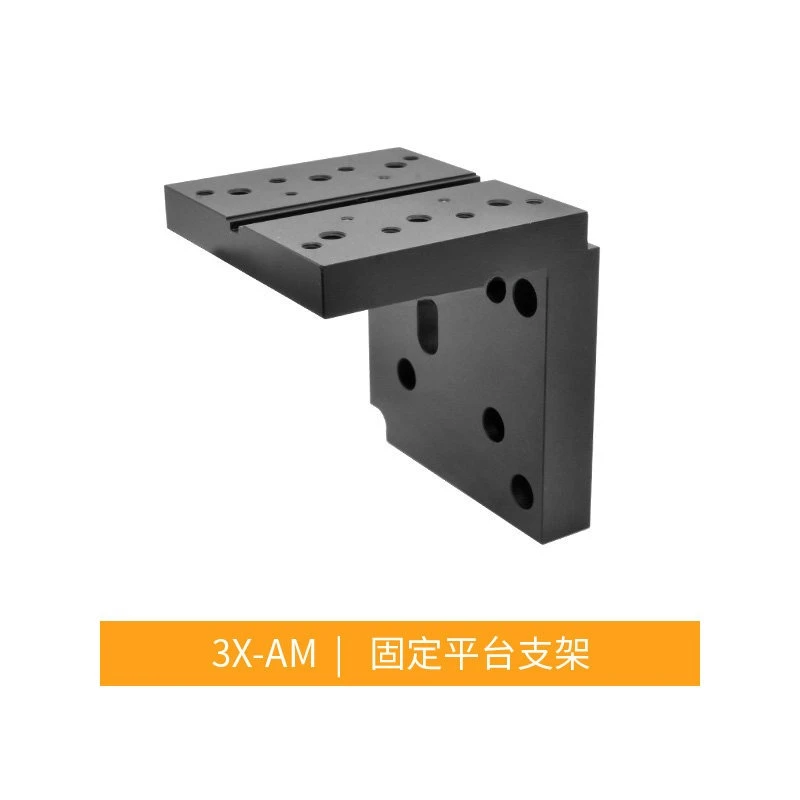 Three Axis Flexible XYZ Axis Displacement Table, Differential Scale Side Micro Head, Manual Precision Ceramic