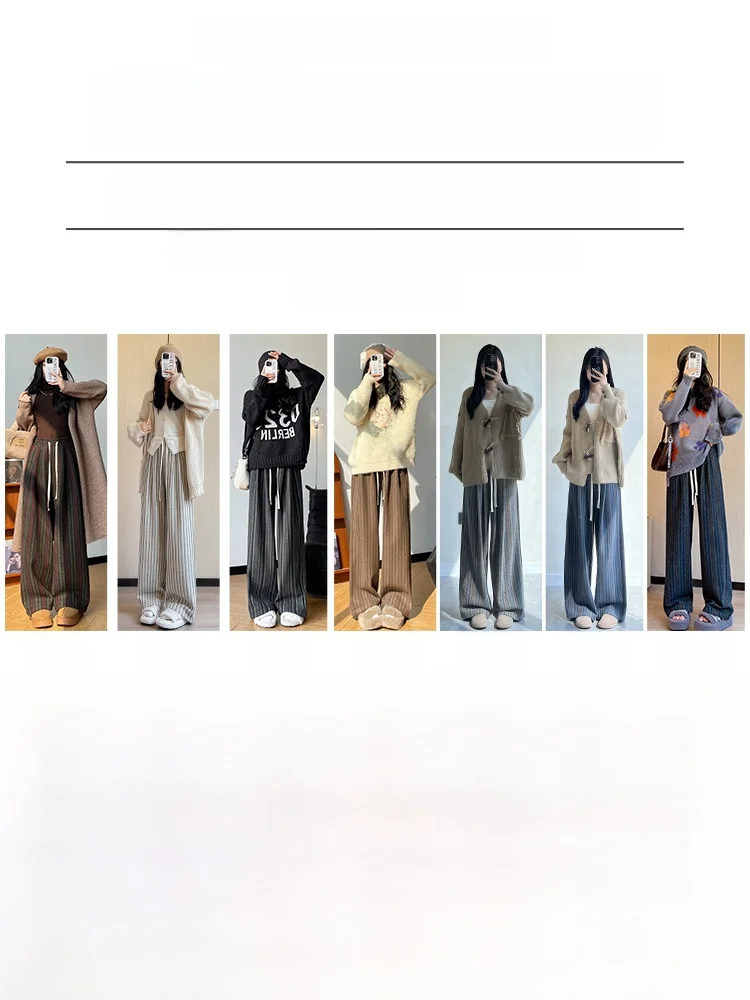 하이웨이스트 플리스 안감 와이드 레그 팬츠 여성 캐주얼 편안한 폴리에스터 혼방 니트 바지 스트레이트 컷 빈티지 스트라이프