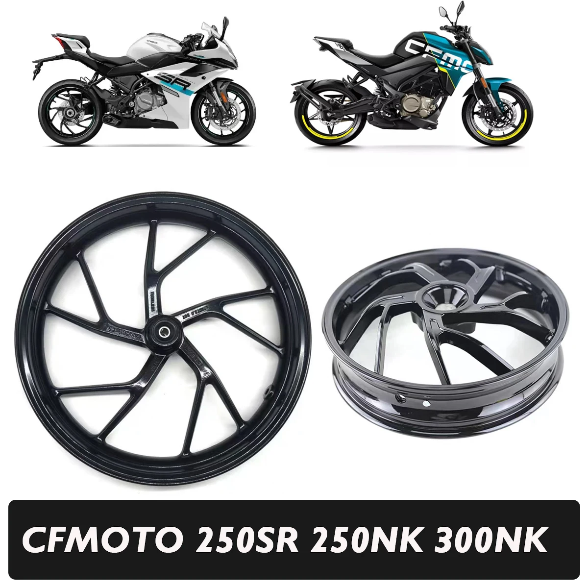 Motorcycle wheel hub steel ring CFMOTO aluminum alloy front and rear wheel rings suitable for CFMOTO 250SR 250NK 300NK CF250-6