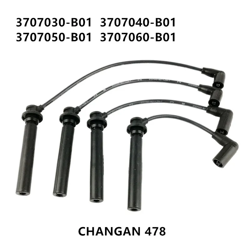 High Tension Lead for CHANGAN EADO CS35 Alsvin V5 V7 478 Engine High Ignition Wires Line Cable
