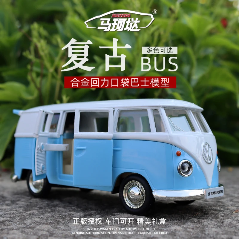 RMZ 1：36 Volkswagen T1 Bus Alloy Model Car Diecast Metal Assembly Series Miniature Vehicle Collection Toy Car gift