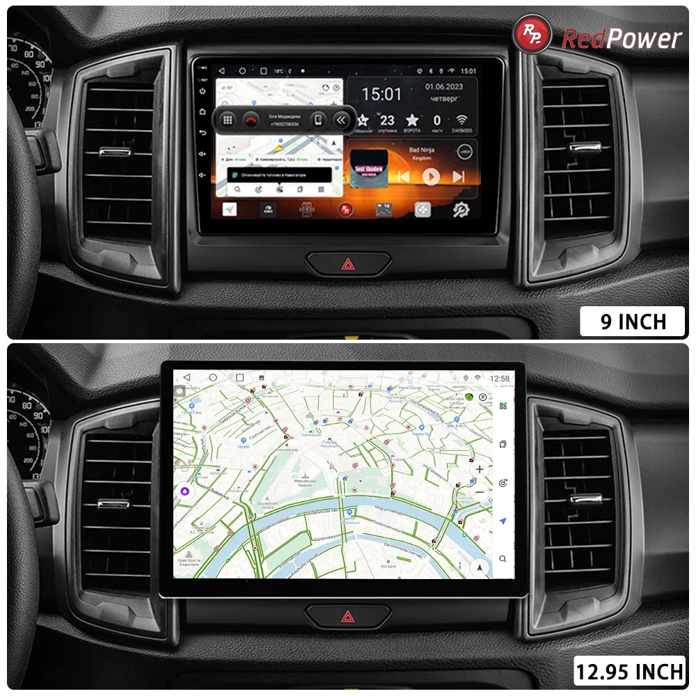 12.95 بوصة راديو السيارة redpower HiFi لفورد رينجر 2015 2022 أندرويد 10.0 مشغل دي في دي الصوت والفيديو DSP CarPlay 2 Din