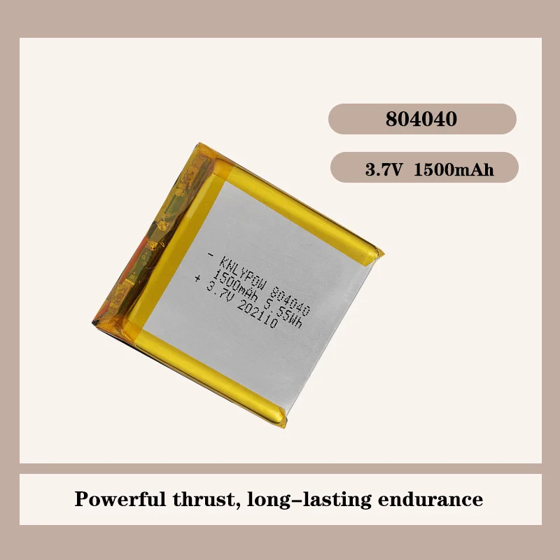 For 804040 Battery …
