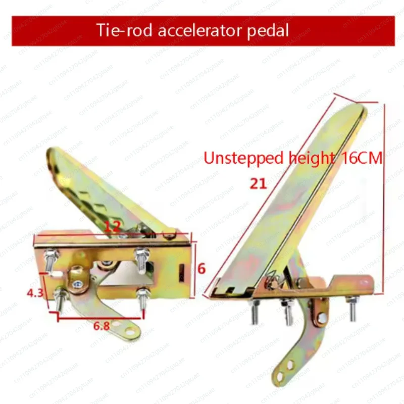Forklift Loader Accelerator Agricultural Vehicle Tricycle Accelerator Forklift Accessories