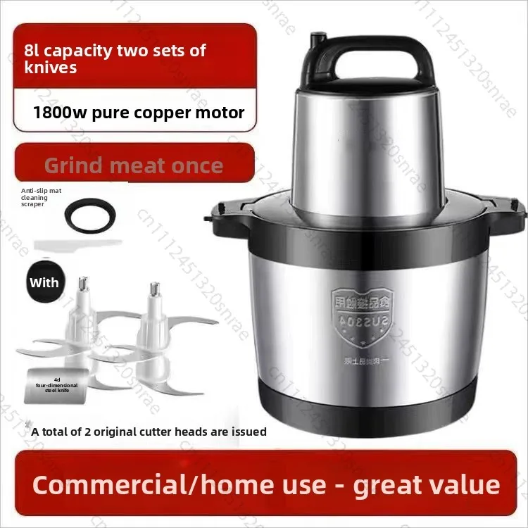 Meat Puree Machine Large Capacity Stir-fry Sauce 2025 N- M-o-del High-power Ho-me and Commercial Meat Grinder 1800W