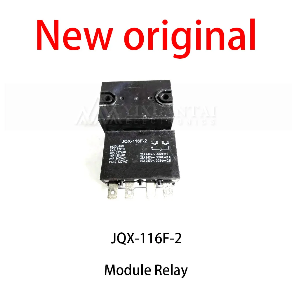 2Pcs/Lot New original   JQX-116F-2 Module Relay