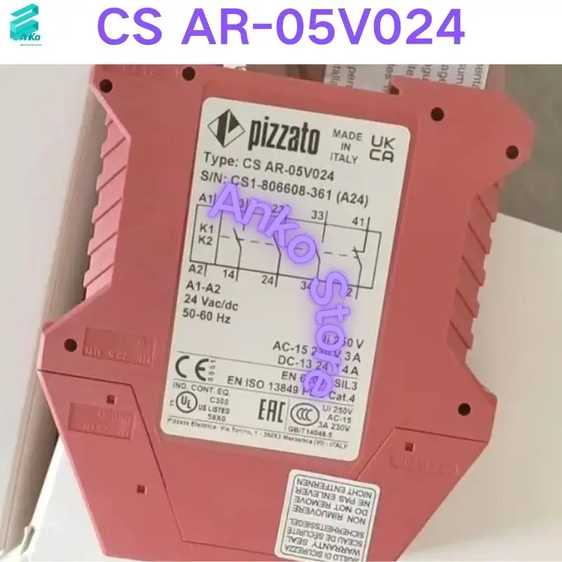 Relè nuovissimo CS AR-05V024