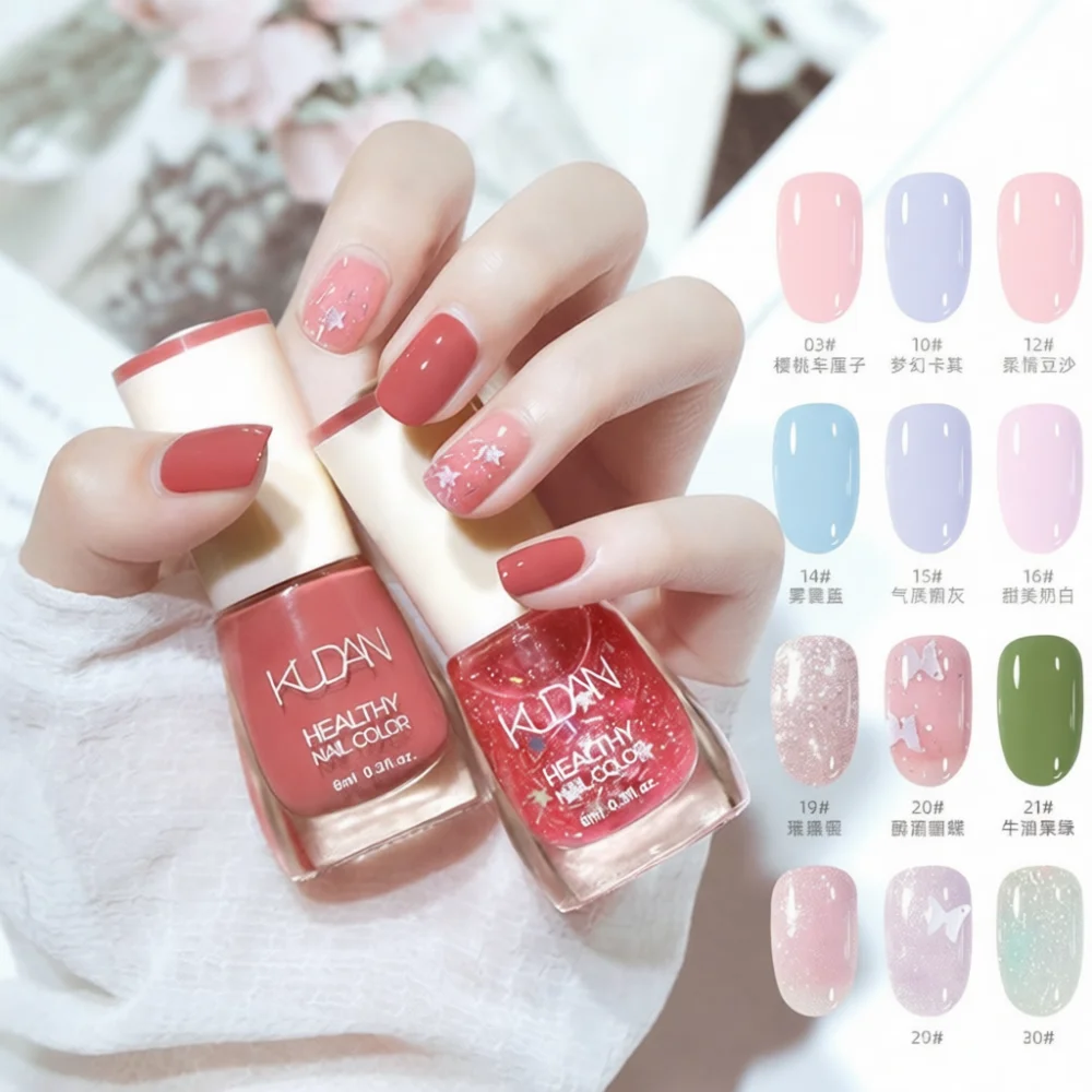 Quick Dry Nail Polish Air Dry Varnish No Lamp Needed Long Lasting Manicure Base Coat Top Coat Glitter Gel Nail Art