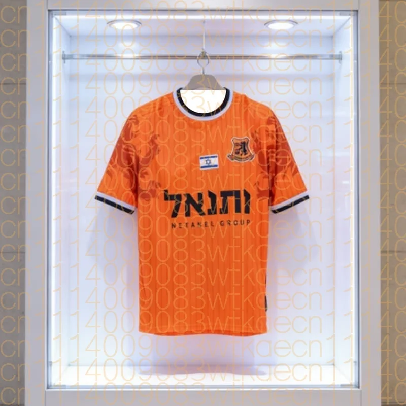 

Men Kids Breathable Adult Home Jersey Soccer Quick-drying B-Bnei Yehuda Tops Football Jerseys Away Gift Sport Family Kids Tees