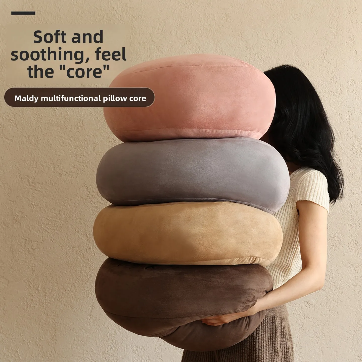 

Ультрамягкая японская многофункциональная подушка-русалка для зоны отдыха, спальни, эркера, всесезонная