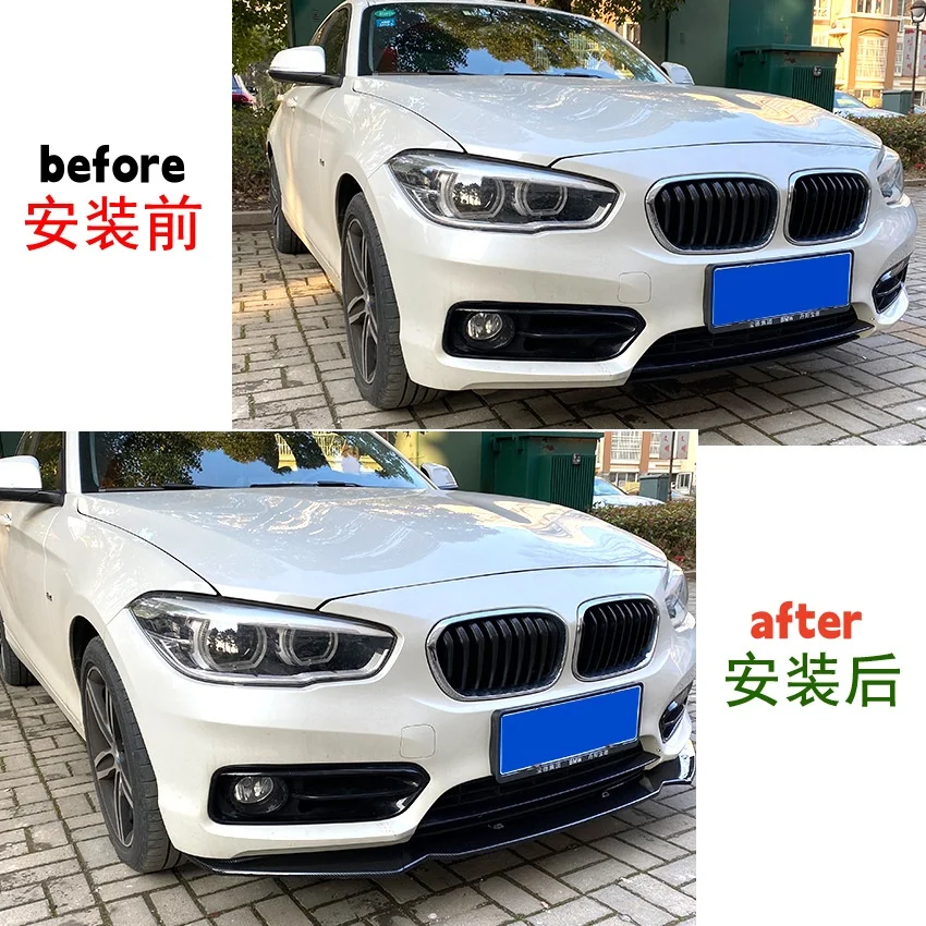 BMW F20 F21 116i 118i 120i 1 시리즈 2011-2019 카본룩 바디킷용 글로시 블랙 자동차 프론트 범퍼 스플리터 립 사이드 스포일러 썸네일 2
