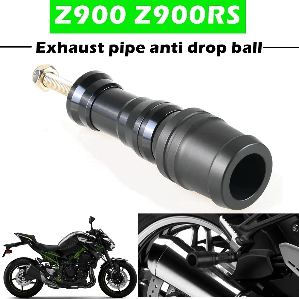 

Мотоциклетная выхлопная трубка, бампер, рама, слайдер, защита от столкновений для KAWASAKI Z900 Z900RS 2017-2023