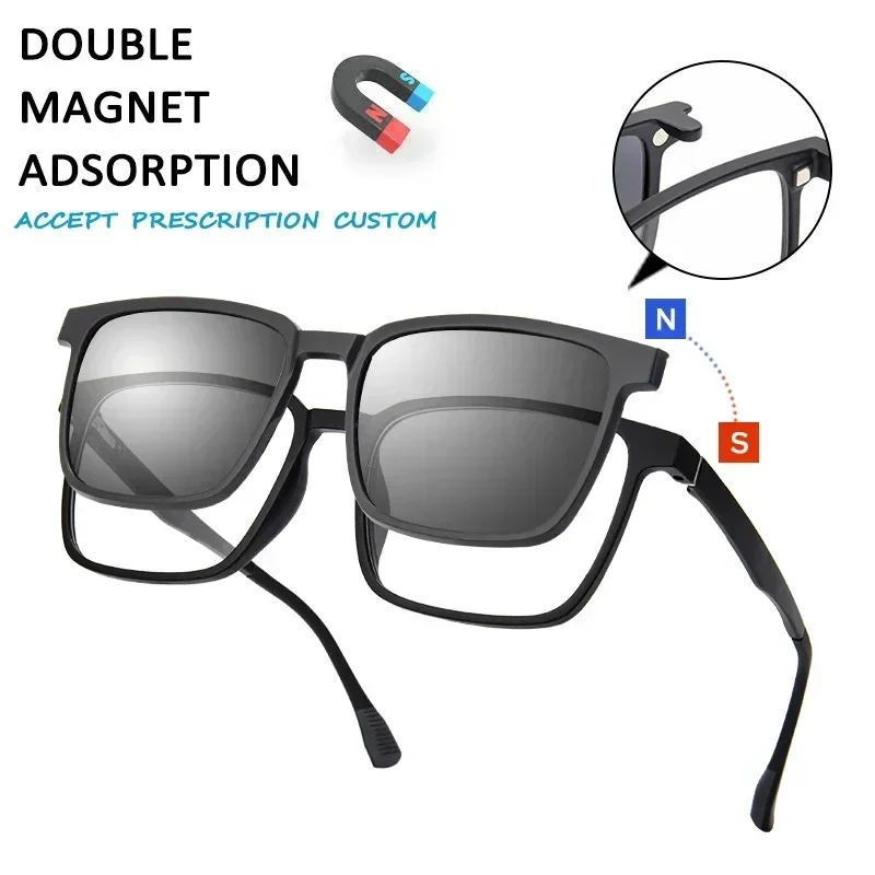 CLLOIO Flip-up Magnetic Clip-on Prescription Glasses Men Women TR90 Polarised Myopia Sunglasses Night Vision Reading Glasses