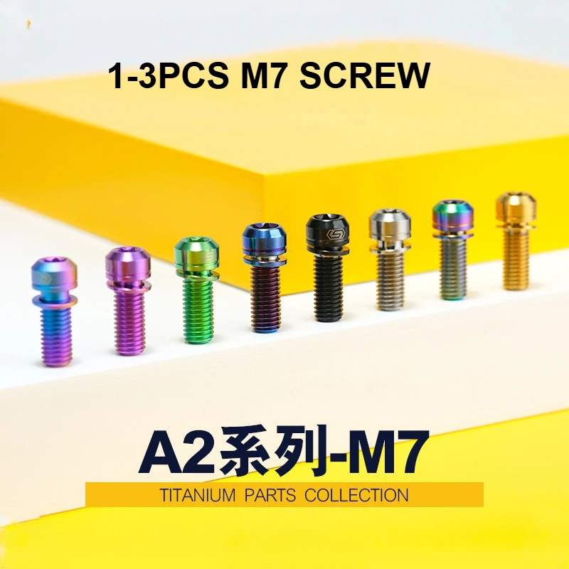 1/2/3pcs Titanium screws M7 TC4 GR5 Titanium Alloy T30 T40 Torx Cap Head With Washer for Bicycle Motor Modify Dropshipping