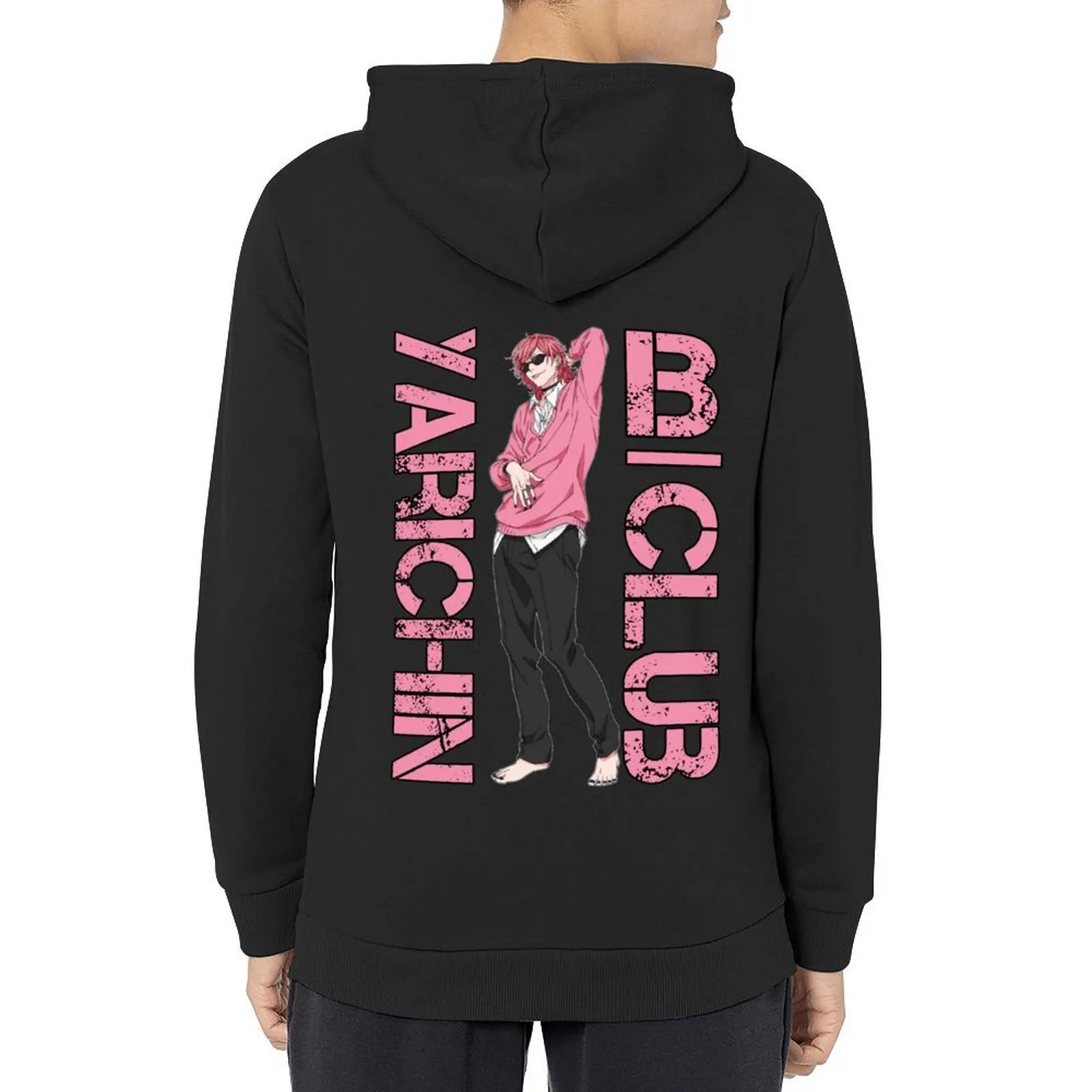 Yarichin b club толстовка мужская одежда мужская одежда аниме одежда эстетичная одежда толстовки и свитшоты новые Yarichin b club толстовка мужская одежда мужская одежда аниме одежда эстетичная одежда толстовки и свитшоты новые