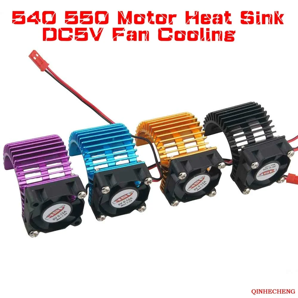 RC Alum 540 Motor Heat Sink & DC5V Fan Cooling For HSP Model Car Truck