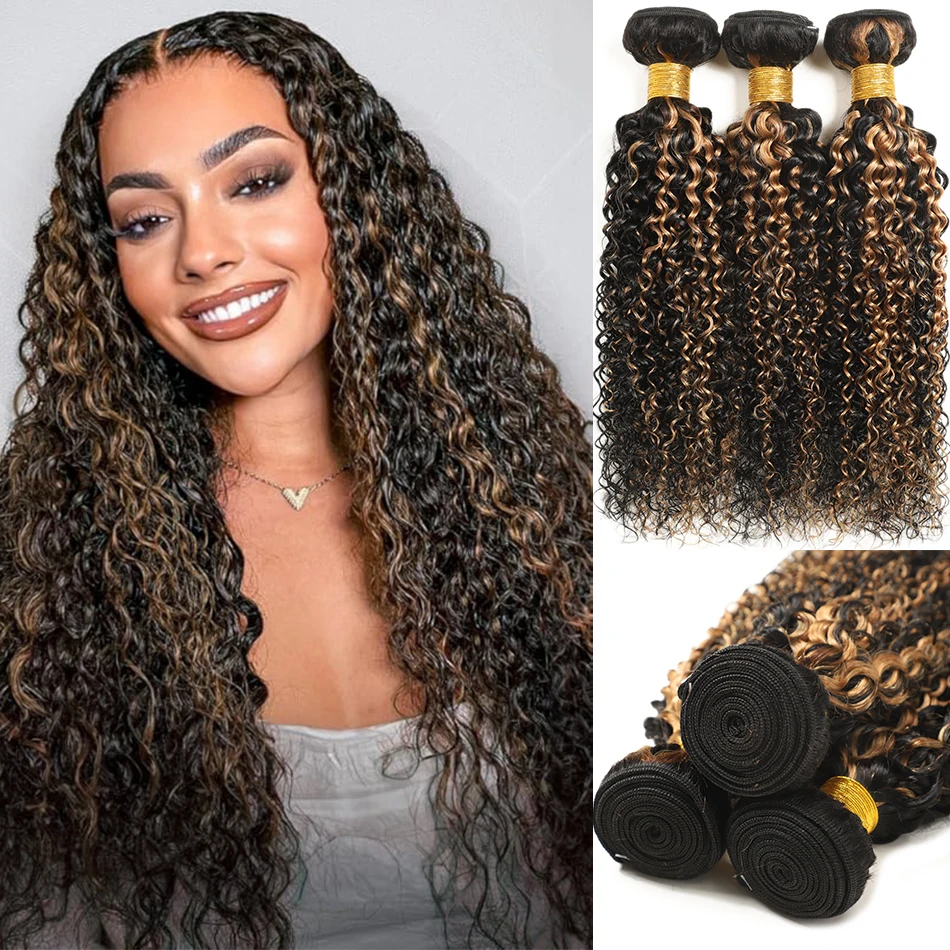 100% شعر الإنسان أومبير غريب مجعد 3 حزم 4C تسليط الضوء على 12A ماليزيا الشعر لينة الأفرو عذراء غريب مجعد الشعر التمديد كامل الرأس #3
