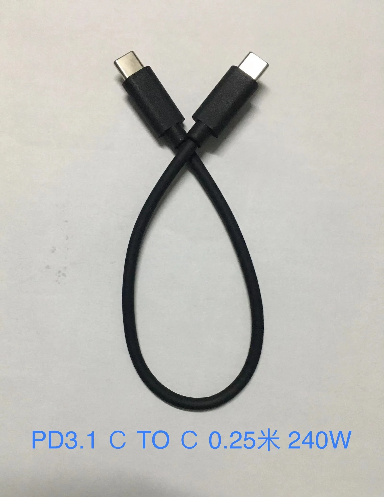 240W fast charging PD cable supports EPR mode 28V, 36V, 48V, TYPE-C with E-MARK core C-to-C wire