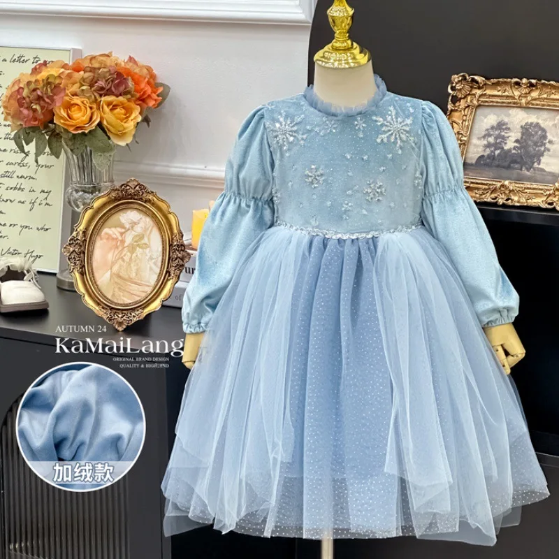 2024 Winter Girl Princess Dress Plus Velvet Puff Mesh Kids Girls Birthday Dress Snowflake Embroidery Children Girls Dress