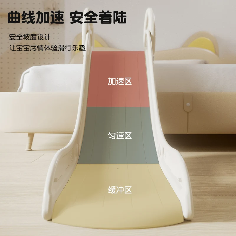 MIGO Bear Baby Couch Slide Kids Indoor Slide Speeltuin Kleuterschool Bank Trappen In Huis Peuter Plastic Speelgoed Glijbaan