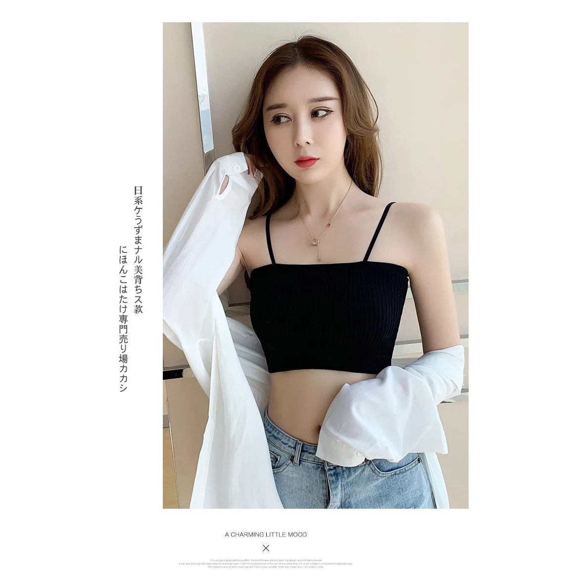 Seamless Threaded A Word Around The Bust Type Bra Underwear Female Bottoming Gathered Beauty Back Wrapped Chest Small Undershirt