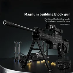 MOC Military War Weapons Accumulator Gun God Building Block Model LR4 Sniper Rifle Boy Bricks Puzzle Learning Education Toys