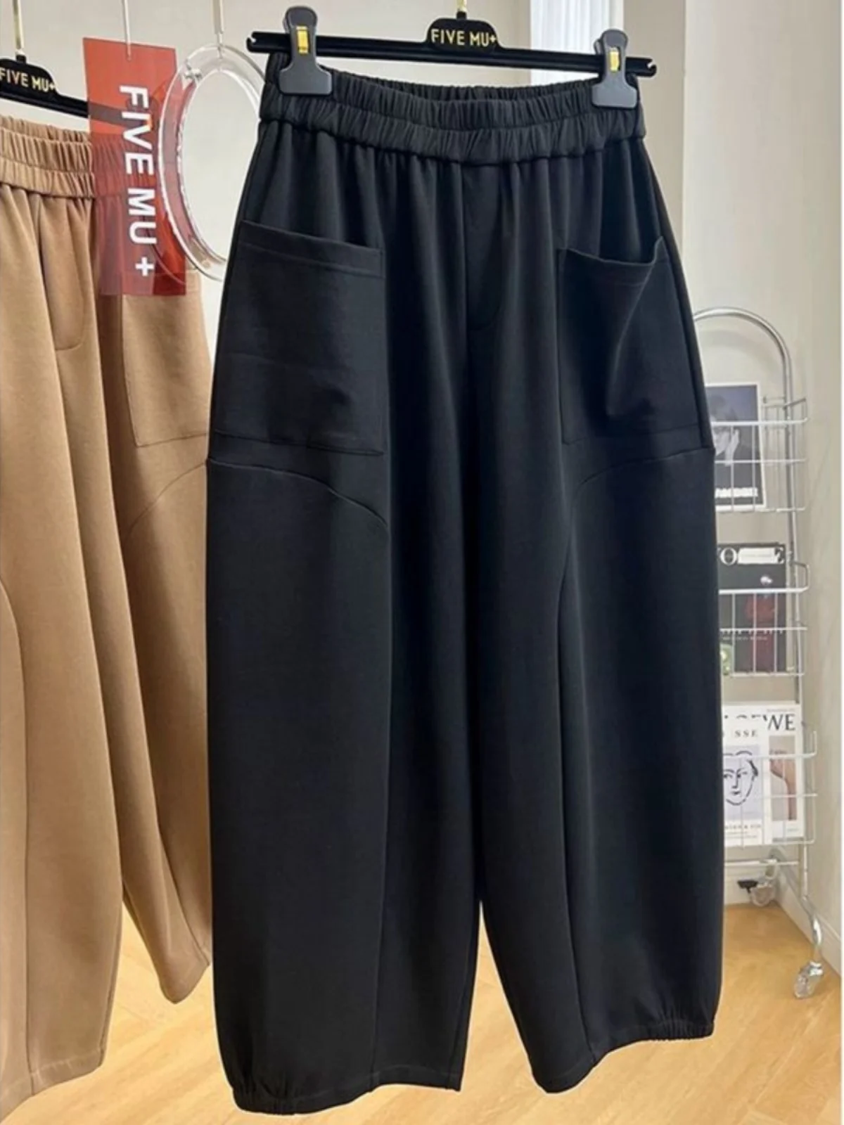 

Loose Fit Elastic Waist Casual Trousers Men's Autumn Wide Leg Nine Points Cabbage Design Big ket Comfortable Breathable