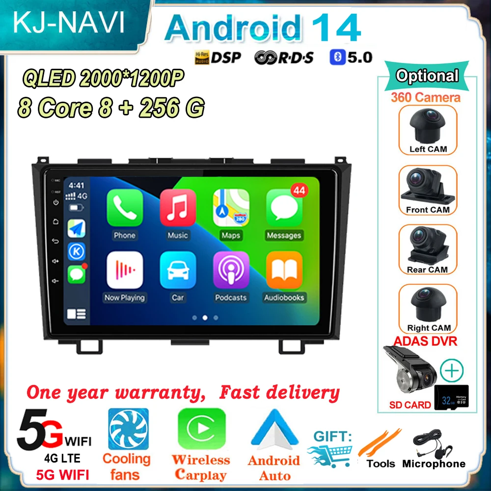 

9" WIFI 5.0 BT Android 14 Car Radio Multimidia Video Player for Great Wall Haval Hover H5 H3 2011- 2016 GPS Navigation Head Unit