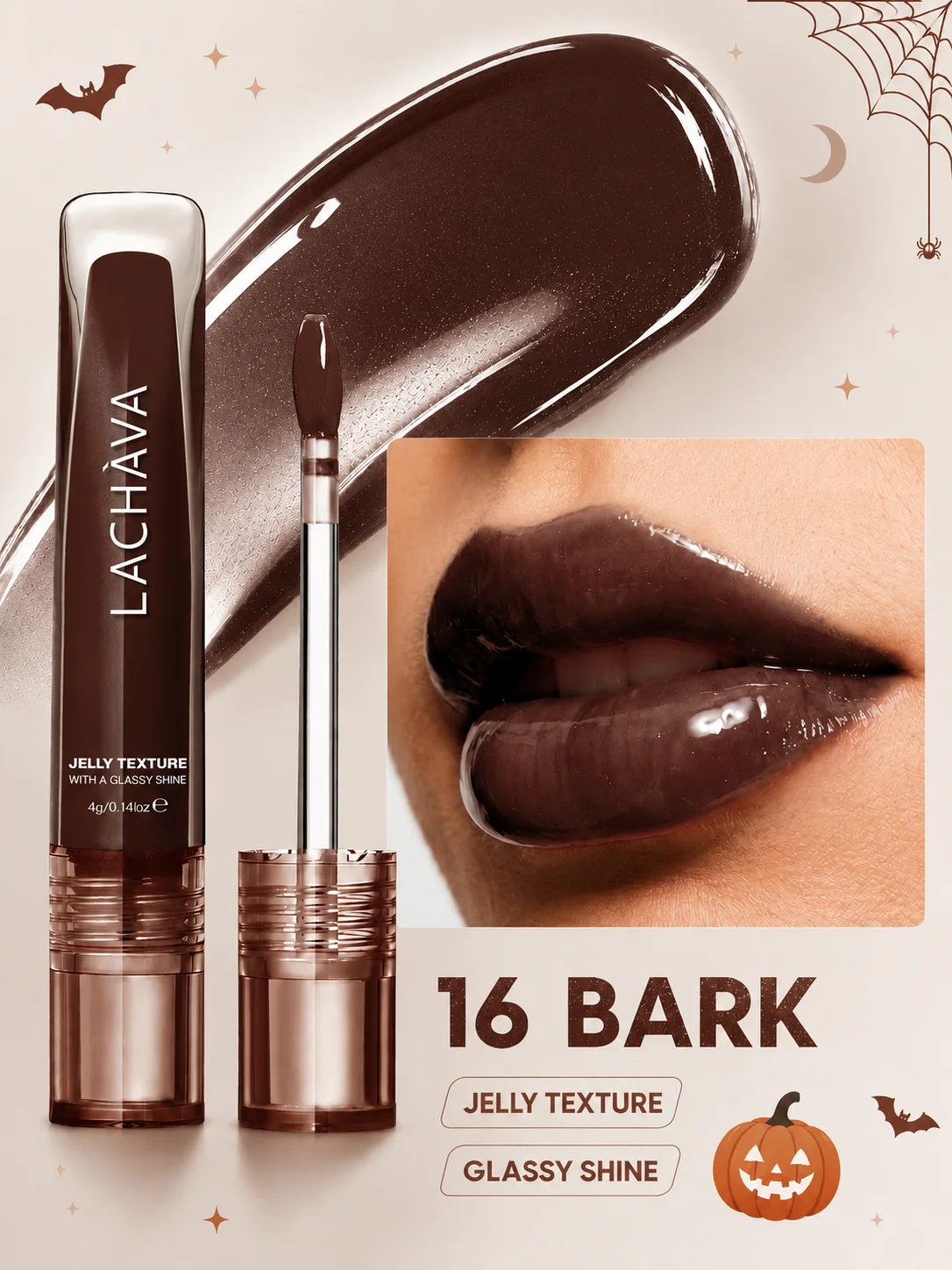 2 Pack Halloween Jelly Spellbinding Moody Brown Lip Gloss Set, Glassy Shine Brown Lip Glaze, Non-sticky Long Lasting