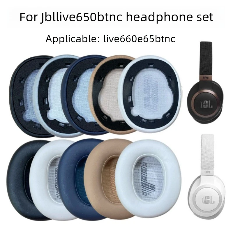2 Pairs Soft Foam Ear Pads Replacement for JBL Live 650BTNC 660 E65BTNC Duet NC Headset Ear Cushion Cover Accessories