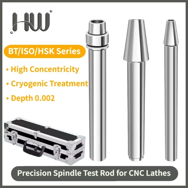 BT30 BT40 BT50 Test Rod Spindle Tool for CNC Machine Lathe Tool Milling Attachment for Mini Lathe Tool Holder ISO HSK63A