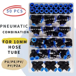 Boxed 50 PCs PU-10/PE-10/PZA-10/PY-10/PV-10/PG-10 Pneumatic Fitting Kit 10mm Outer Diameter of the Hose Pipe Tube Air Connectors