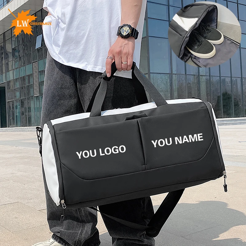 Travel Bag Custom Logo Fashion Gym Sports Bag Men\'s Fitness Bag Print Pattern Name Large Capacity Luggage Bag Weekend Bag DIY