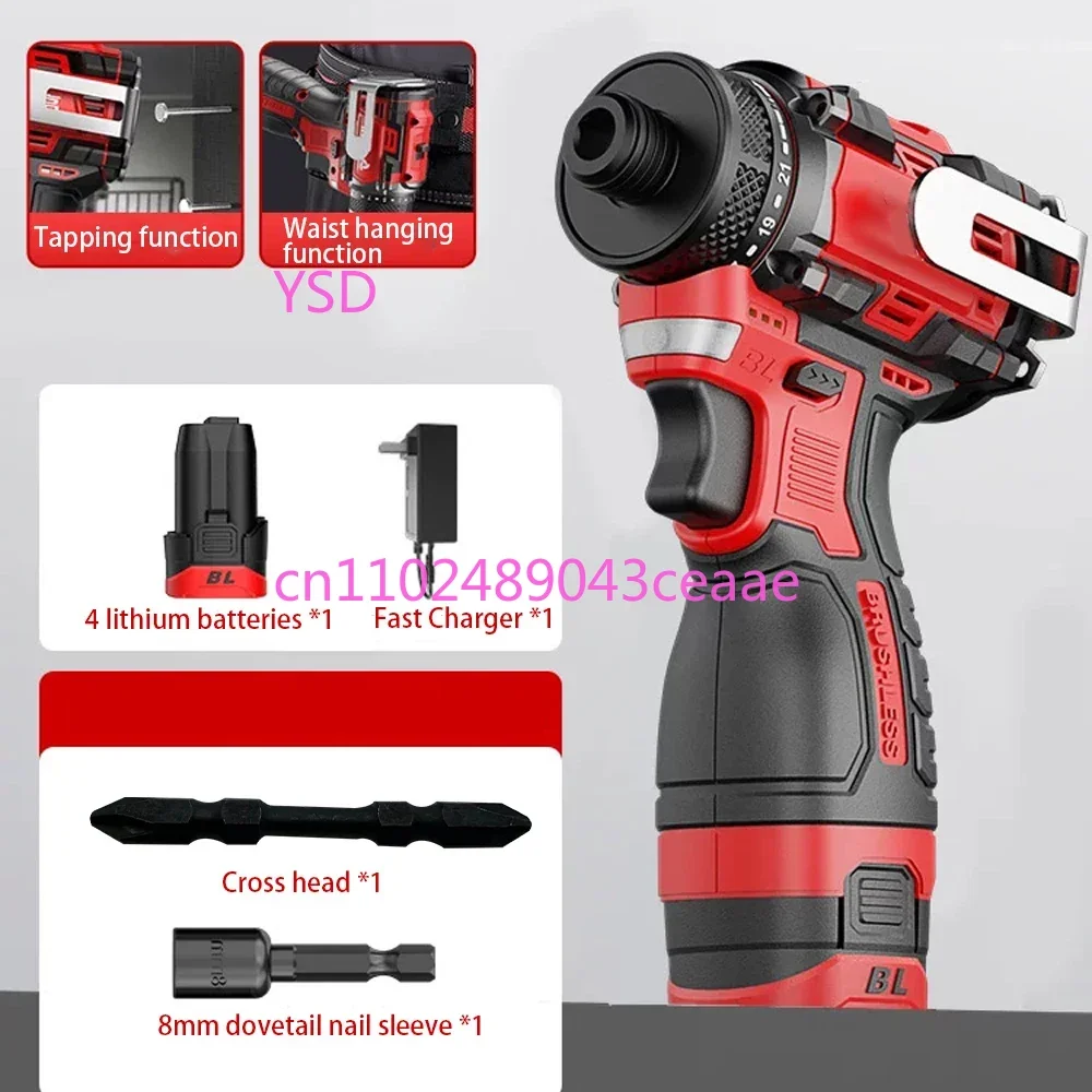 

Бесщеточная аккумуляторная электрическая дрель 18 В 80 Нм, литий-ионный аккумулятор, ударная отвертка, электроинструменты