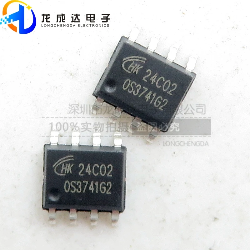30pcs original new HK24C02 SOP8 EEPROM memory IC