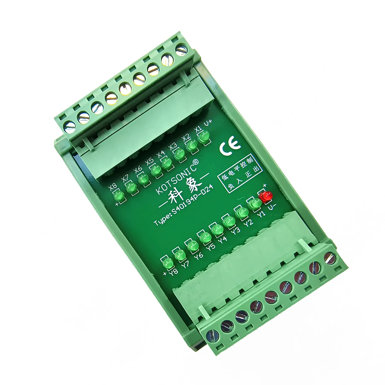 Die-casting Machine Amplification Board S40194P-D24 Digital Amplification Board with Negative Input and Positive Output