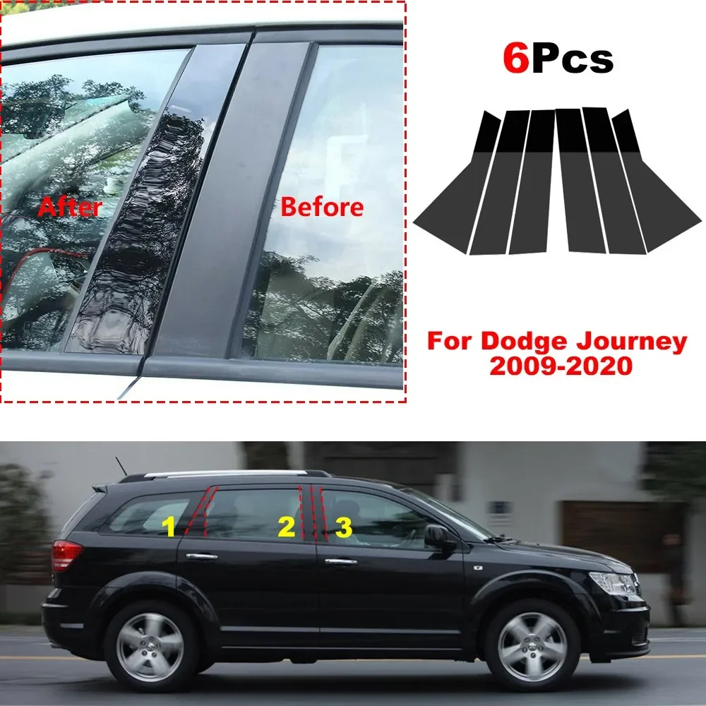 

6 шт., полированные столбы для автомобильных окон, подходит для Dodge Journey 2009-2020, глянцевое пианино, черная колонна BC, отделка, наклейка, Обложка
