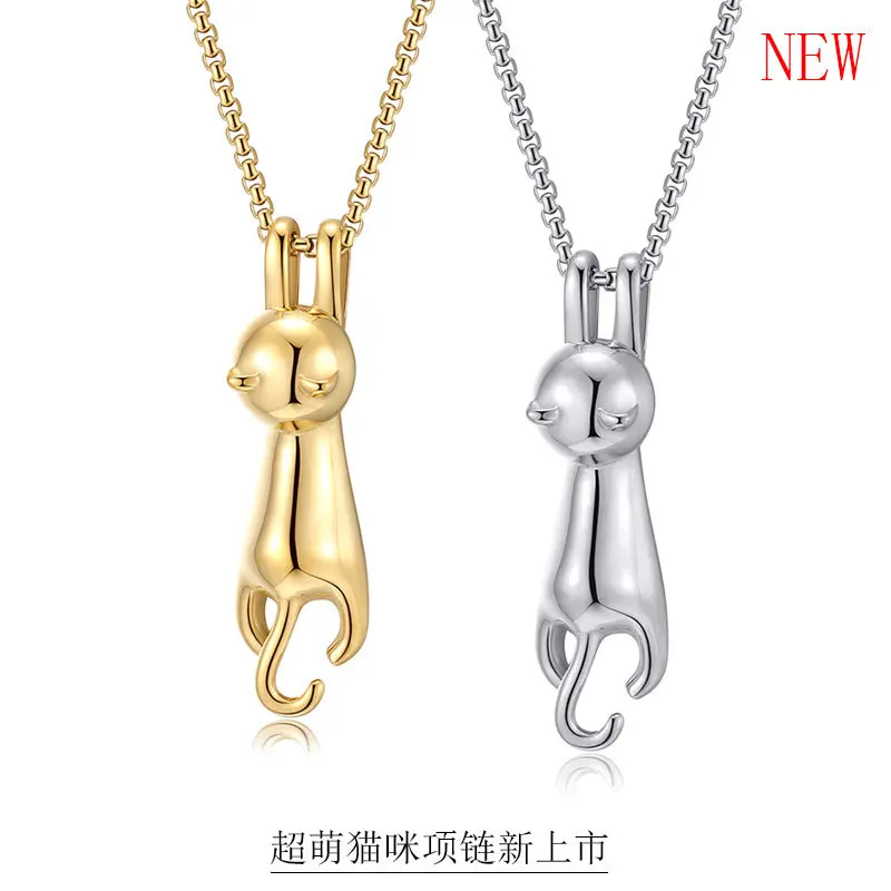 

Cross border Pendant Necklace Women's Simple Long Cute Cat Necklace Pendant Titanium Steel Necklace Puppy Cat Couple Jewelry