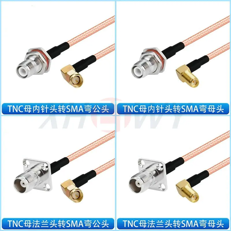 

RG142 Silver Plated Double Shielded RF Connection Cable TNC Bend SMA Bend Male Female Conversion Extension Cable Flange Head
