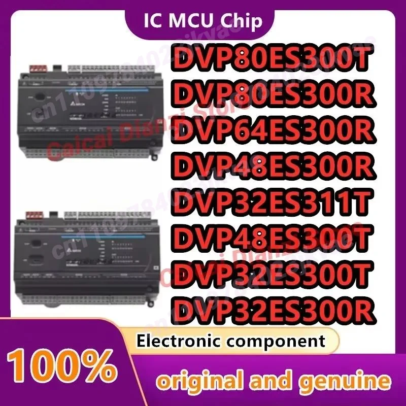 DVP32ES311T DVP32ES300R DVP32ES300T DVP48ES300R DVP48ES300T DVP64ES300R DVP64ES300T DVP80ES300R DVP80ES300T